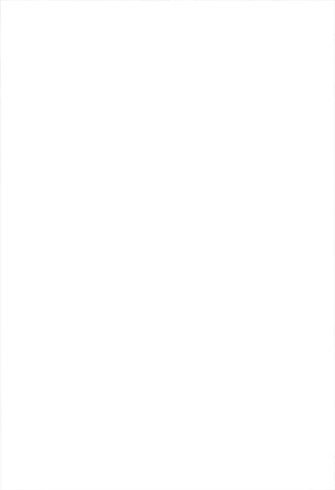 [Natsu No Koucha] Nichijou Seikatsu -Ni- Fhentai - Page 2