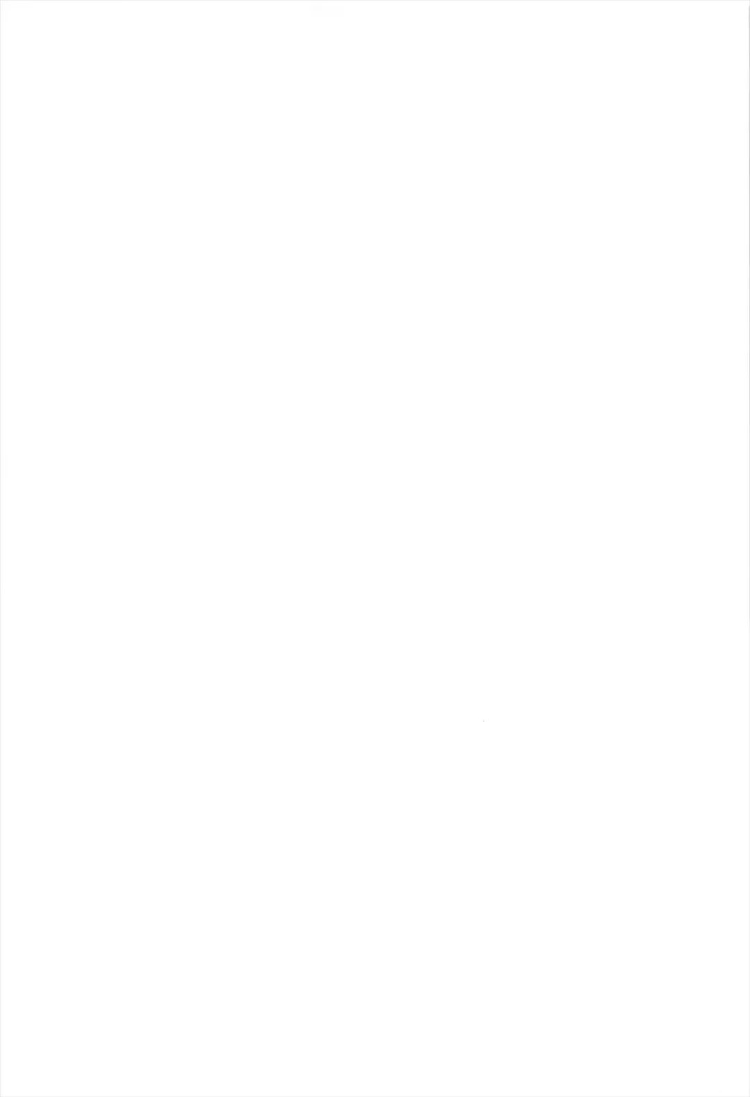 [Natsu No Koucha] Nichijou Seikatsu -Ni- Fhentai - Page 35