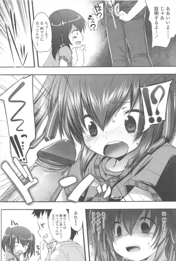 [Fujisaki Hikari] Chanto Sukitte Yutte? - Please perfectly say "I LOVE YOU"? Fhentai.net - Page 17