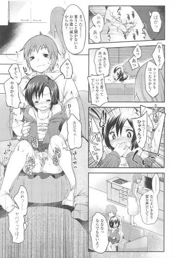 [Fujisaki Hikari] Chanto Sukitte Yutte? - Please perfectly say "I LOVE YOU"? Fhentai.net - Page 182