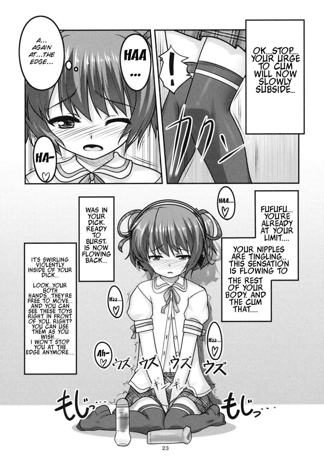 [Aogiri Penta] Josou Musuko Vol.04 Fhentai - Page 23