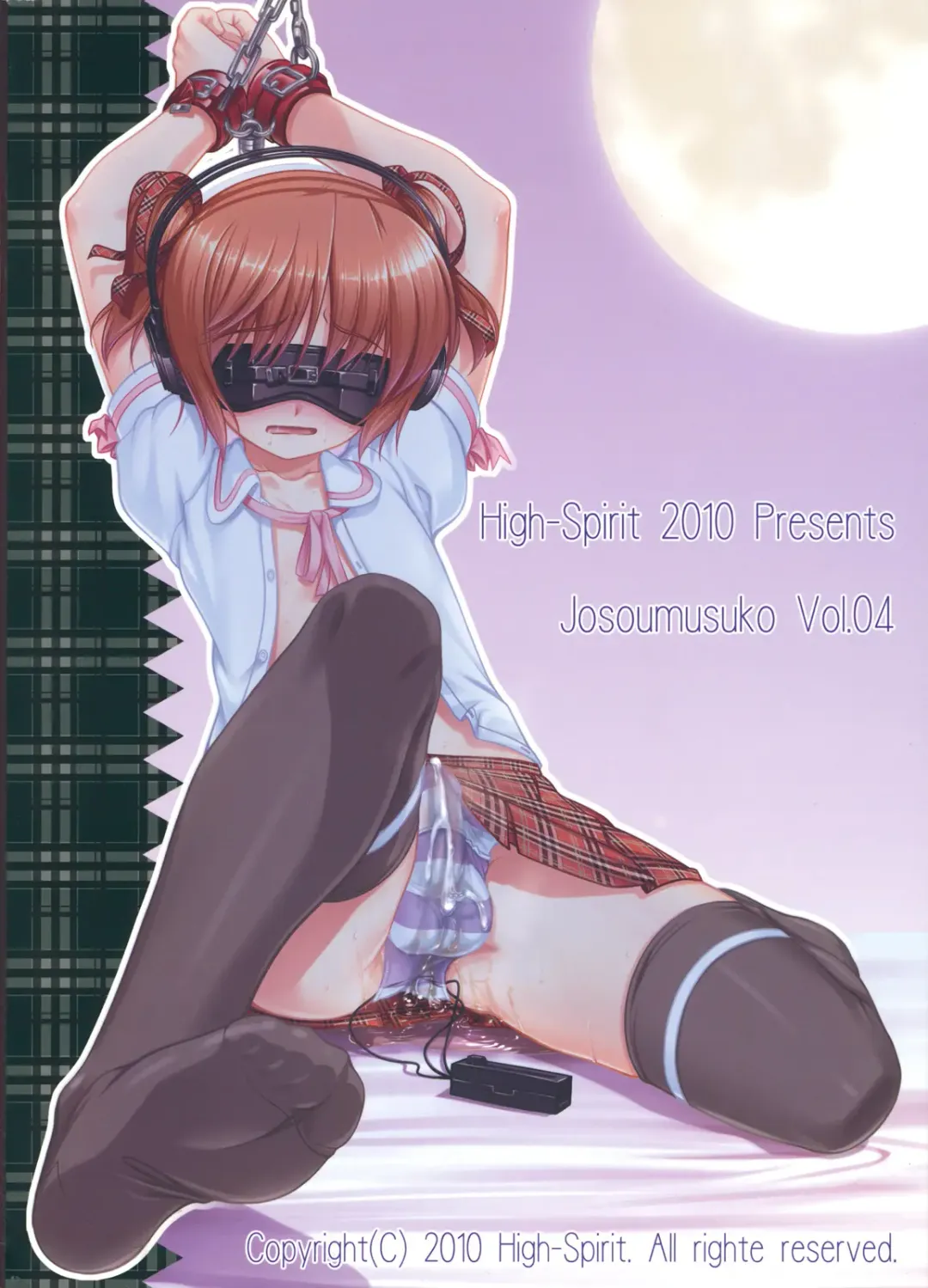 [Aogiri Penta] Josou Musuko Vol.04 Fhentai - Page 31