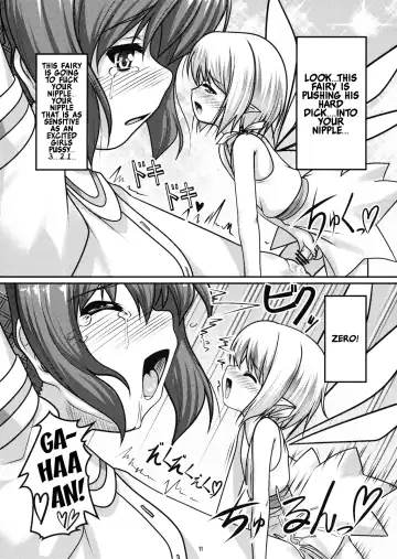 [Aogiri Penta] Josou Musuko Vol.04 Fhentai - Page 11
