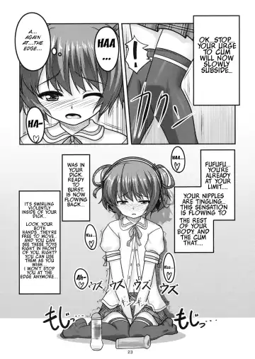 [Aogiri Penta] Josou Musuko Vol.04 Fhentai - Page 23