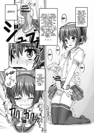 [Aogiri Penta] Josou Musuko Vol.04 Fhentai - Page 24