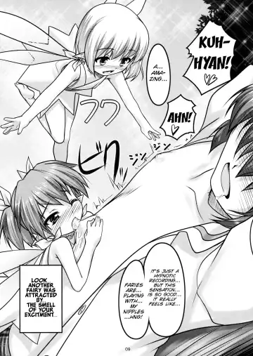 [Aogiri Penta] Josou Musuko Vol.04 Fhentai - Page 9