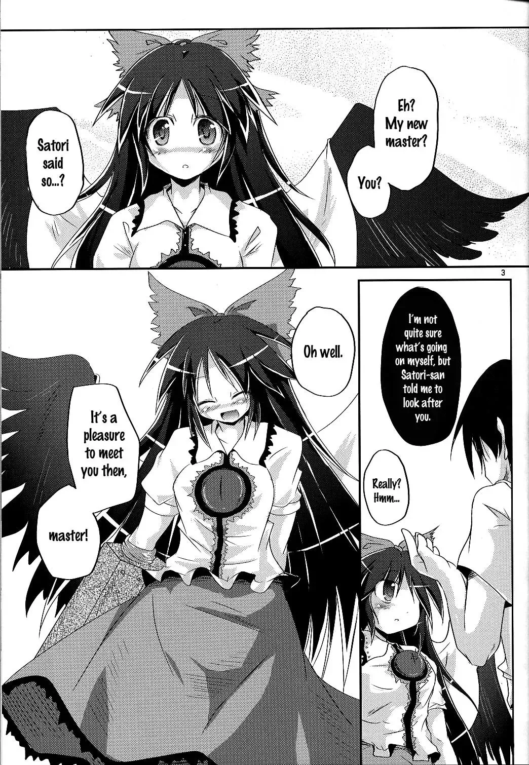 [Habara Meguru] Nuclear Goshujin-sama Fhentai - Page 2