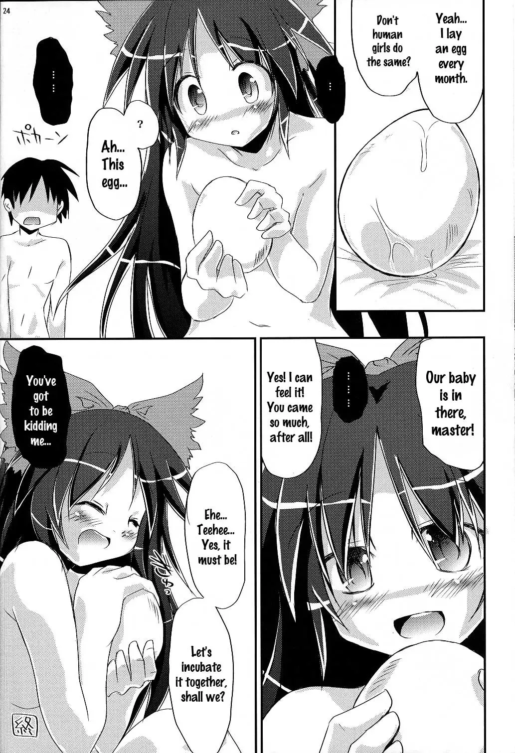 [Habara Meguru] Nuclear Goshujin-sama Fhentai - Page 23