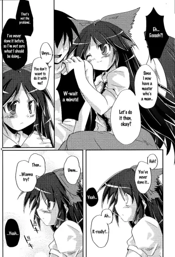 [Habara Meguru] Nuclear Goshujin-sama Fhentai - Page 5
