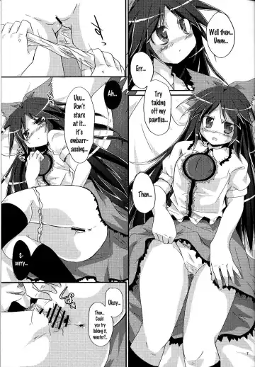 [Habara Meguru] Nuclear Goshujin-sama Fhentai - Page 6