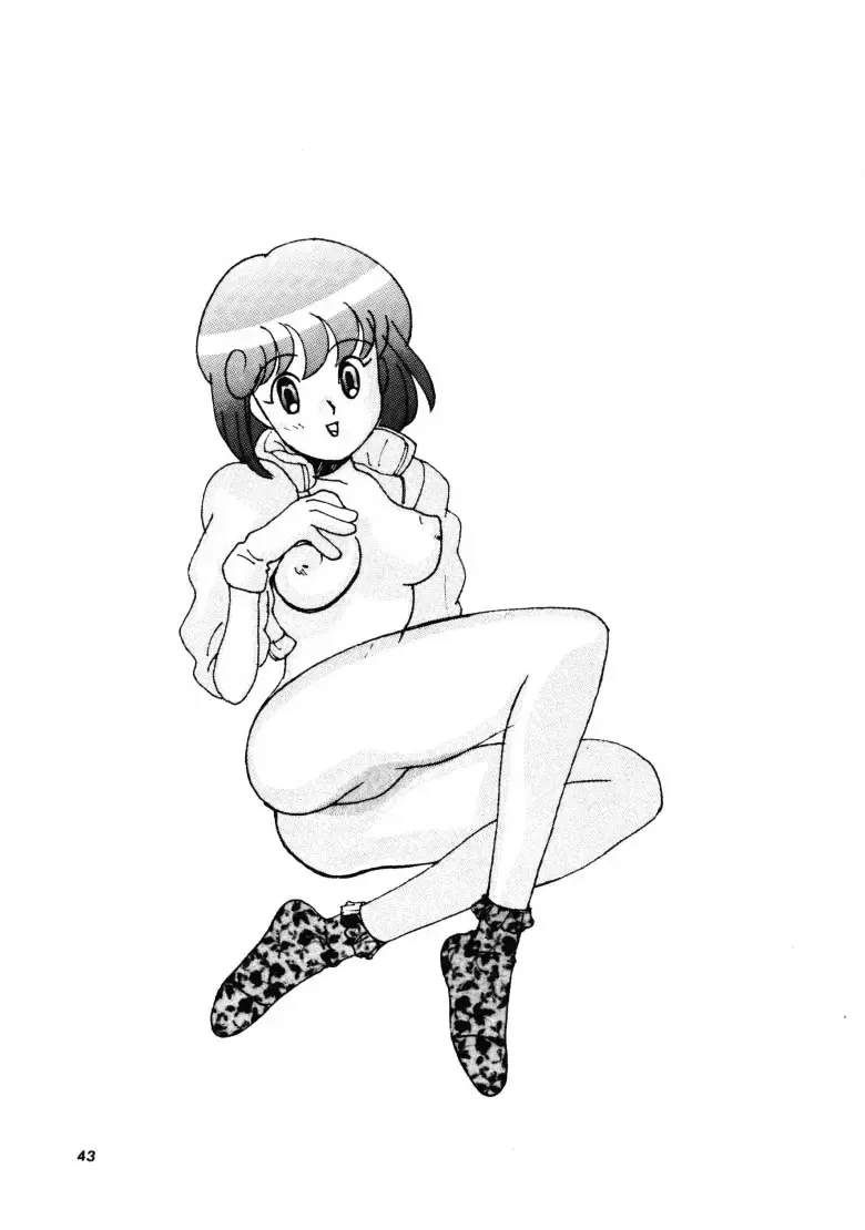 HG Vol.1 Samurai Nihondai Katsugeki Fhentai - Page 42