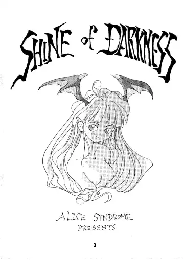 [Nishiki Yoshimune] Shine of Darkness Fhentai - Page 3