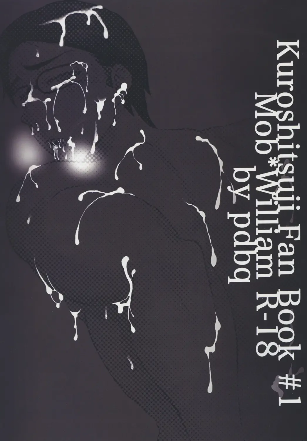 [Pdbq] Shinigami nanoni Akuma ni Tsukamatte Are Kore Sareteshimau to wa Genkyuu Taishou desu Fhentai - Page 26