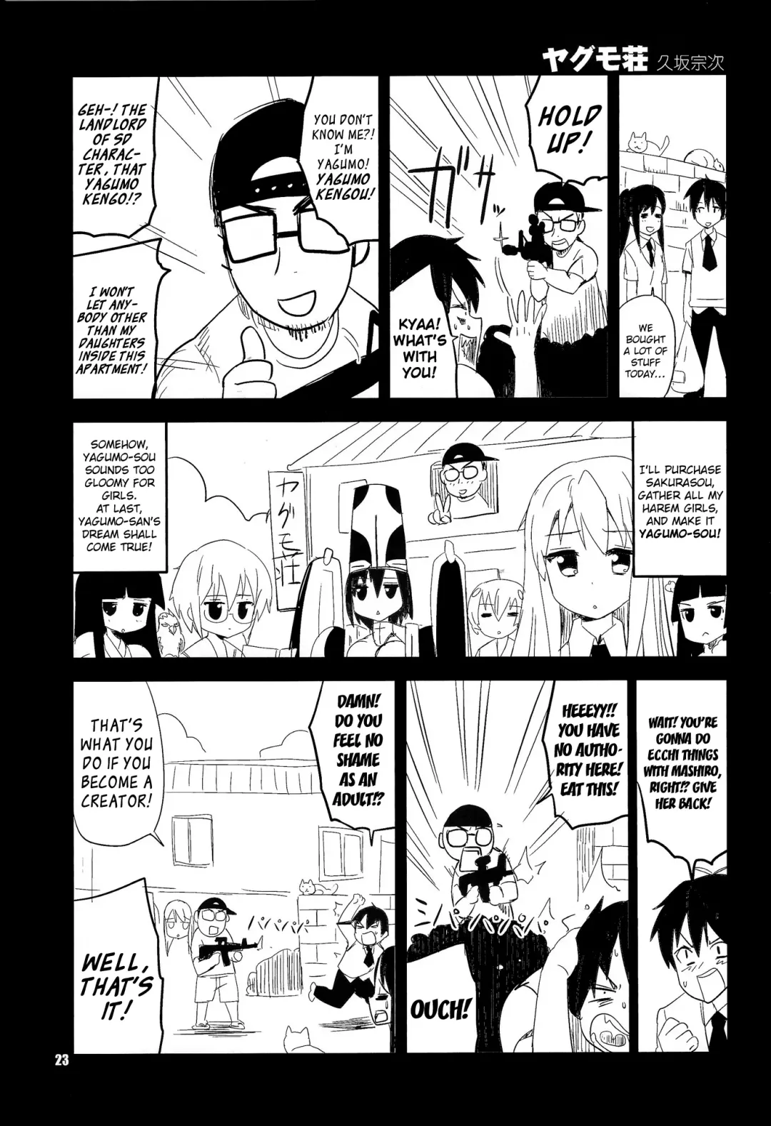 [Yagumo Kengou] Okashi no Ousama Fhentai.net - Page 22