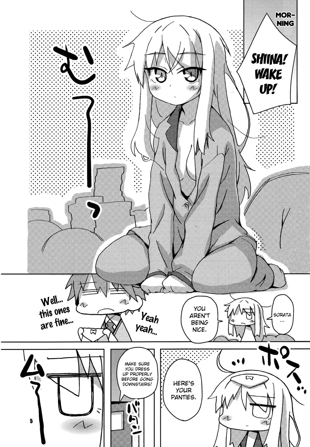 [Yagumo Kengou] Okashi no Ousama Fhentai.net - Page 4