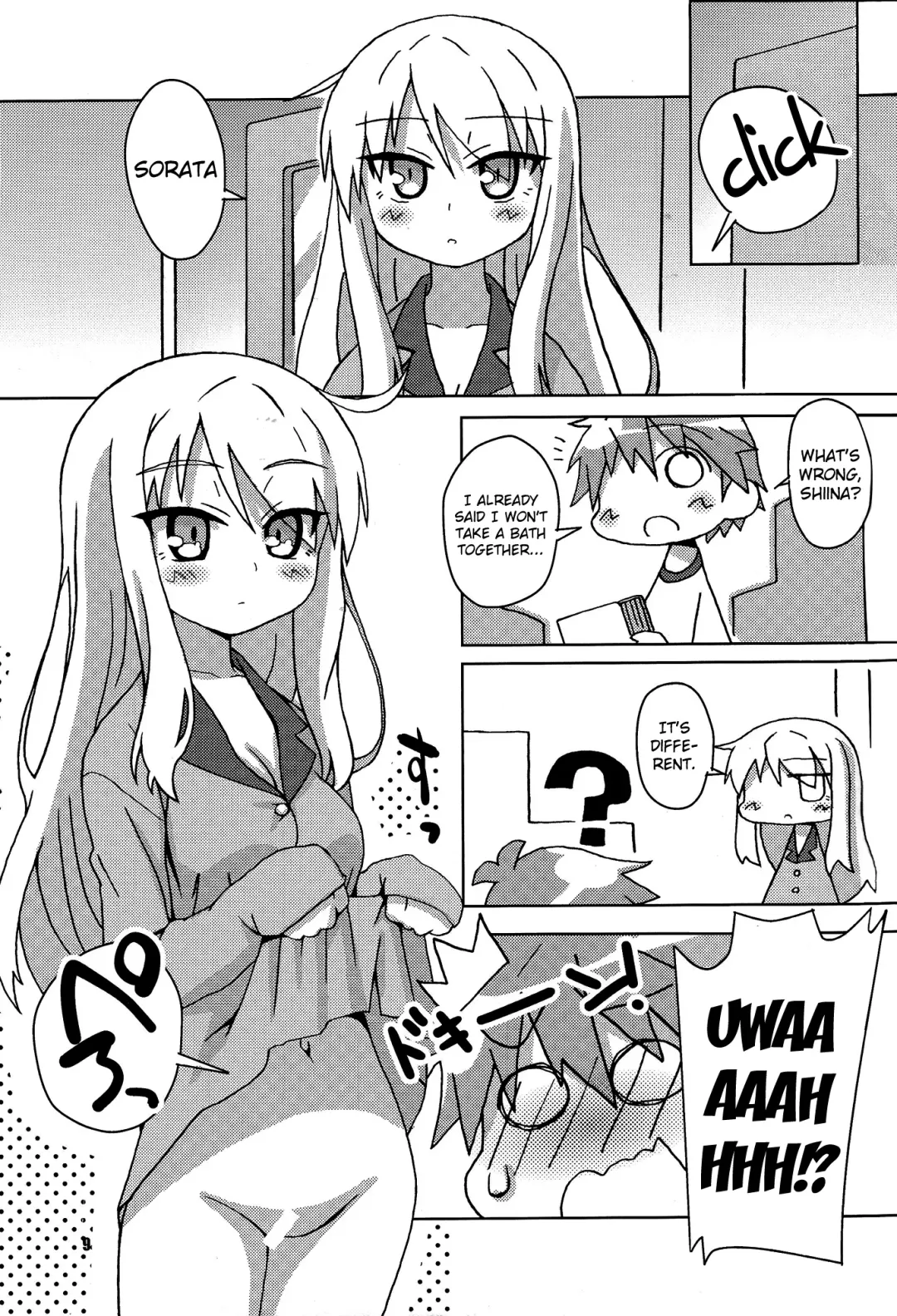 [Yagumo Kengou] Okashi no Ousama Fhentai.net - Page 8