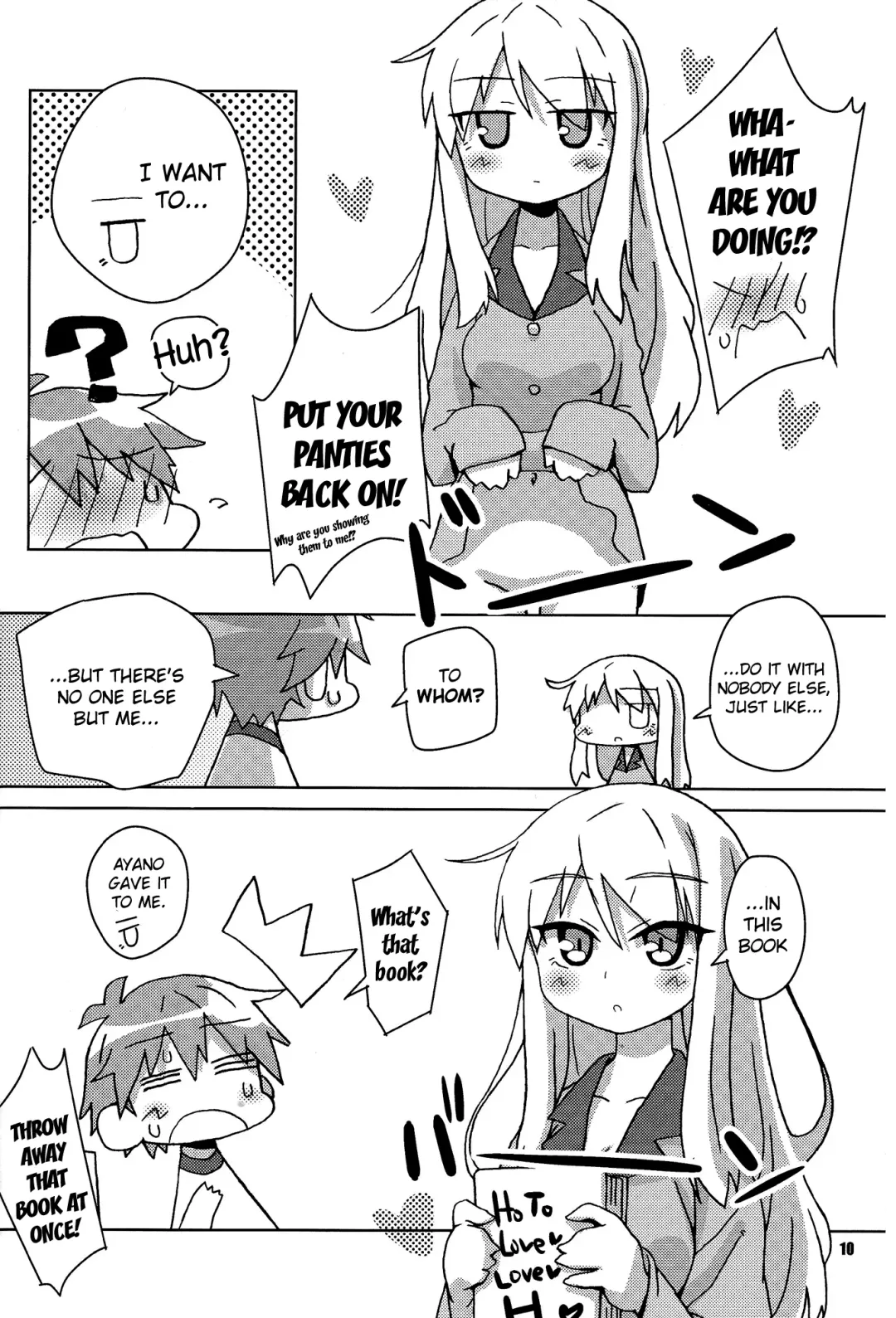 [Yagumo Kengou] Okashi no Ousama Fhentai.net - Page 9