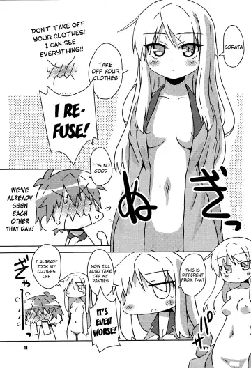 [Yagumo Kengou] Okashi no Ousama Fhentai.net - Page 10