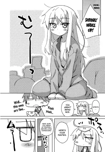 [Yagumo Kengou] Okashi no Ousama Fhentai.net - Page 4