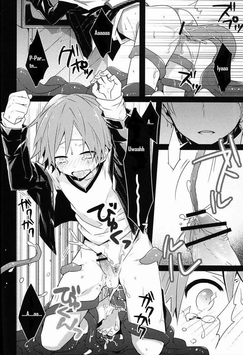 [Momono] UNITED. Fhentai - Page 12