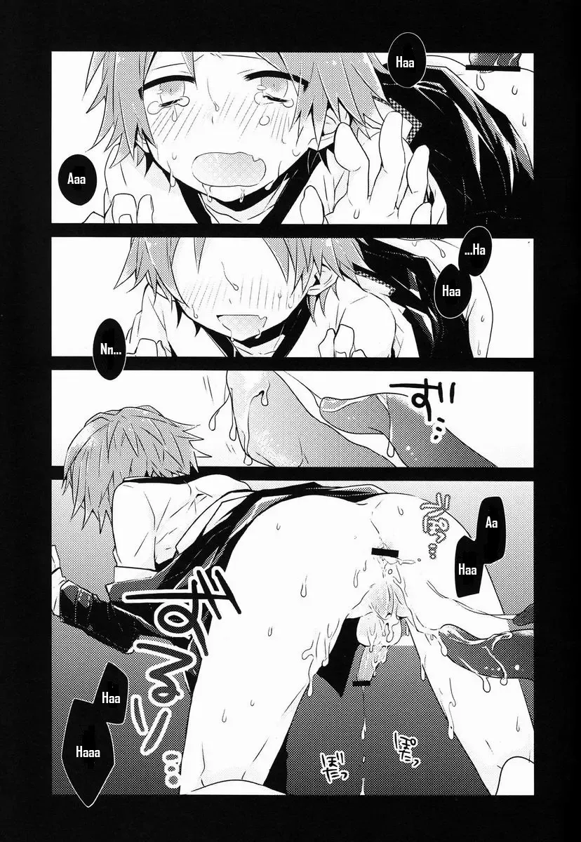 [Momono] UNITED. Fhentai - Page 13