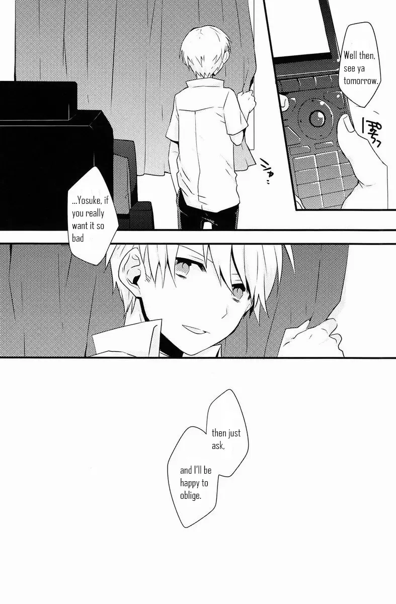 [Momono] UNITED. Fhentai - Page 23