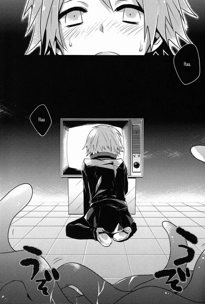 [Momono] UNITED. Fhentai - Page 5