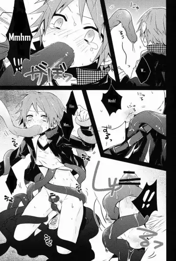 [Momono] UNITED. Fhentai.net - Page 7