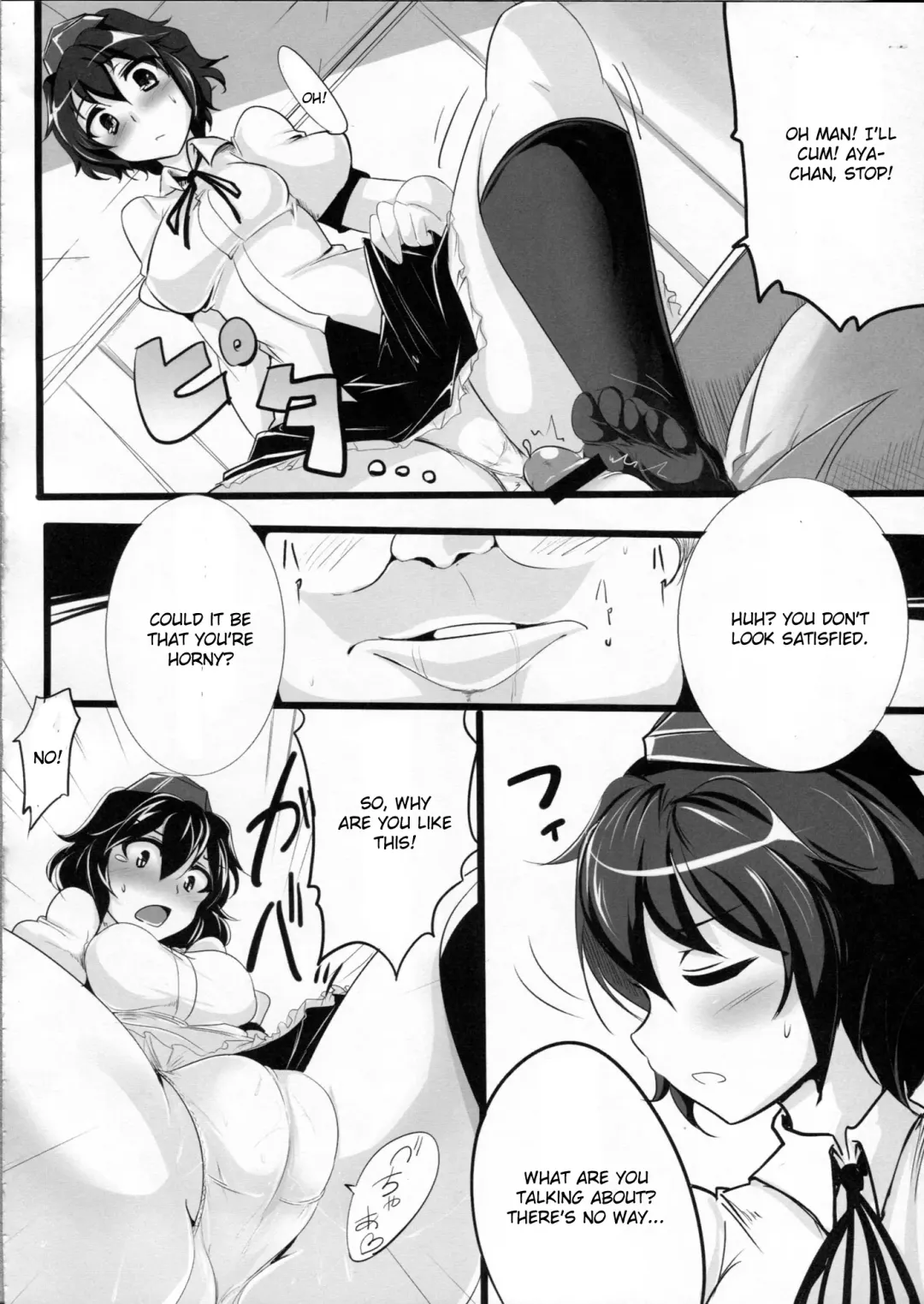 [Momio] Ayapan Fhentai.net - Page 13