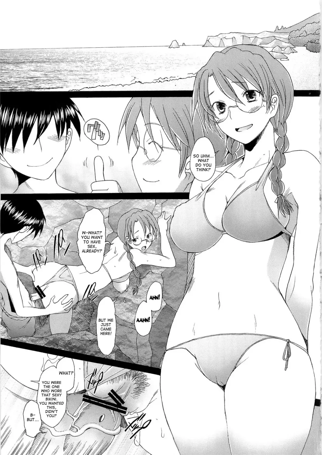 [Sakai Hamachi] Yomiyomi Fhentai - Page 27