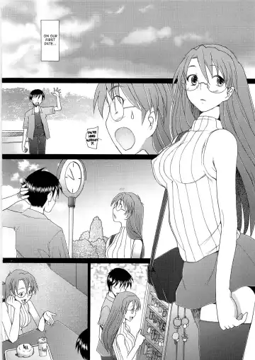 [Sakai Hamachi] Yomiyomi Fhentai - Page 10