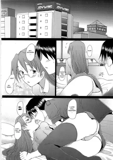 [Sakai Hamachi] Yomiyomi Fhentai - Page 14