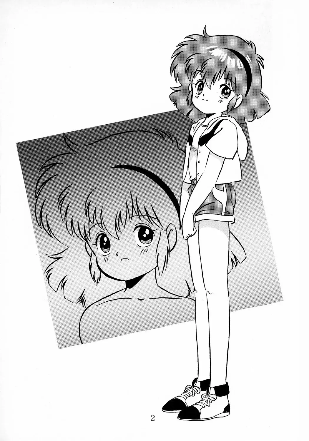 [Eimu Yuu] Yumichan Hontou Ni Abunai Yo Fhentai - Page 3