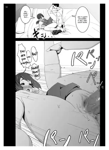 [Ahiru - Autumm] Tamako Secret Fhentai - Page 13