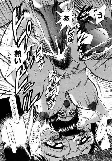 [Chanpon Miyabi] Onee-san Inran Kyoushitsu Fhentai - Page 25