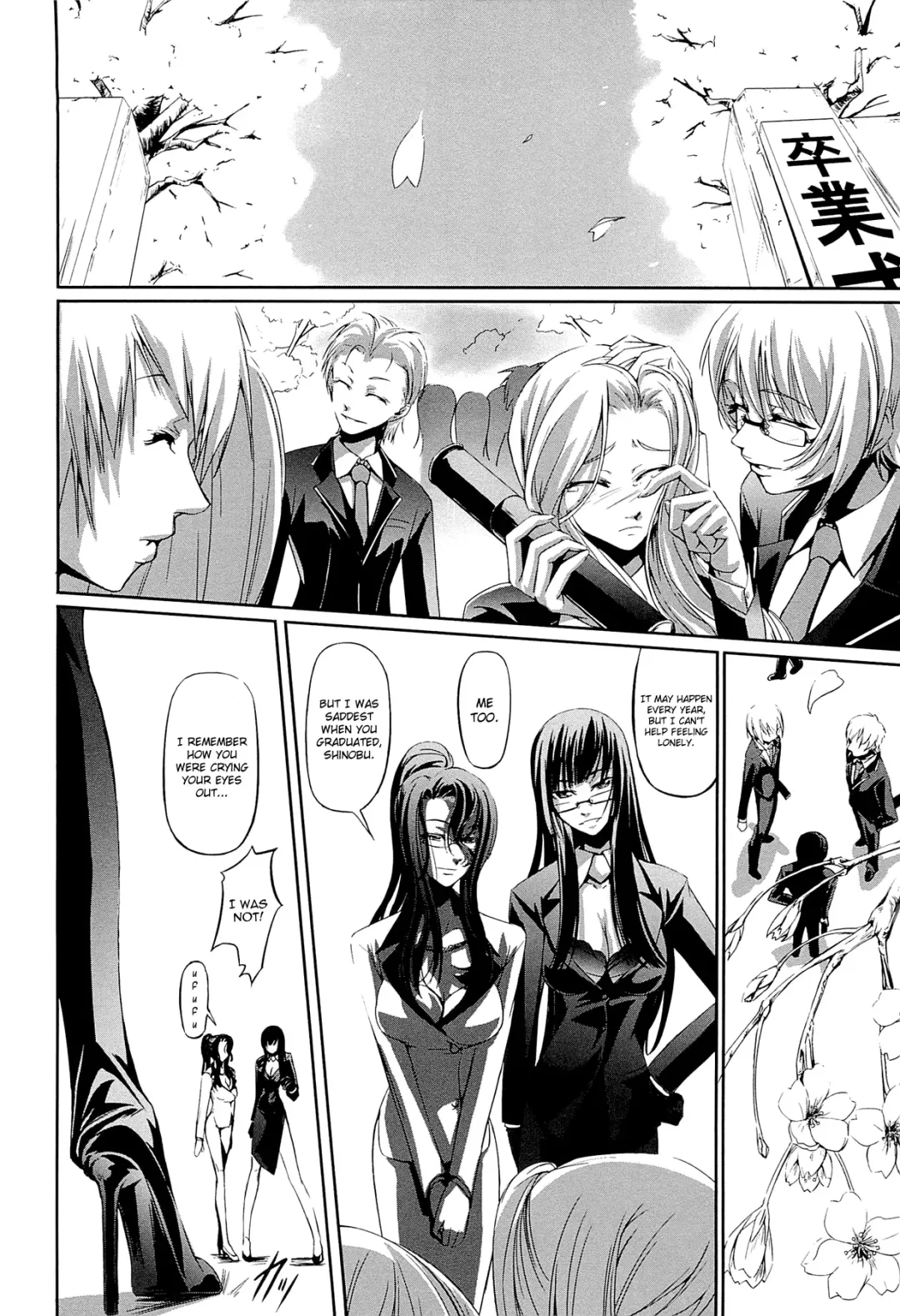 [Nakadera Akira] Onna Kyoushi no Renai Jijou ~ Watashi, Oshiego to Shichaimashita ~ Fhentai - Page 105