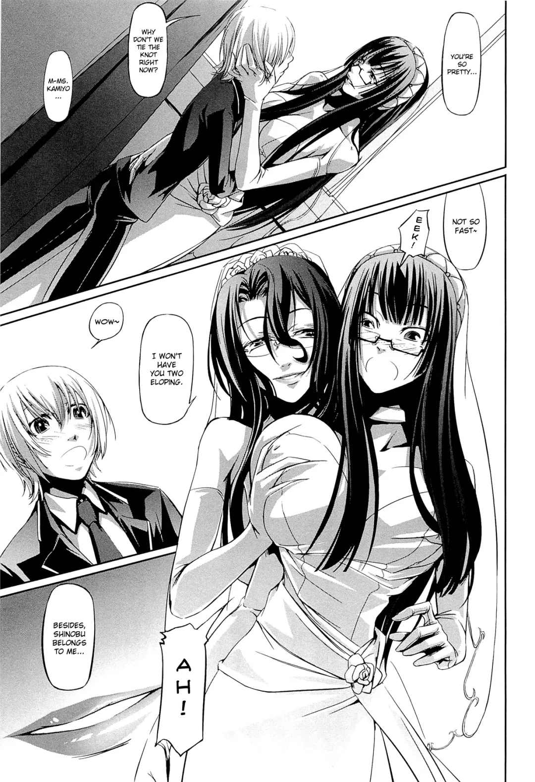 [Nakadera Akira] Onna Kyoushi no Renai Jijou ~ Watashi, Oshiego to Shichaimashita ~ Fhentai - Page 110