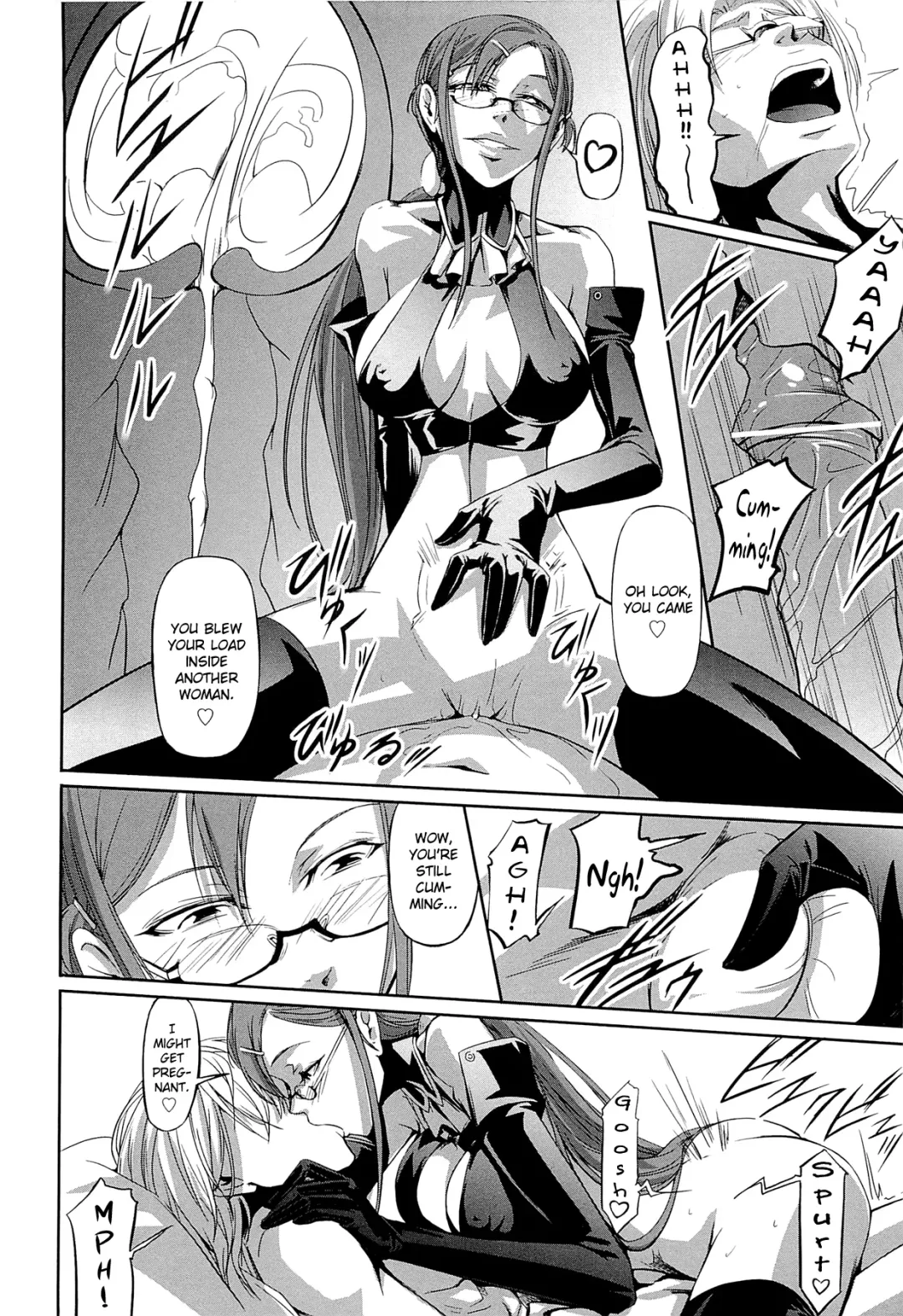 [Nakadera Akira] Onna Kyoushi no Renai Jijou ~ Watashi, Oshiego to Shichaimashita ~ Fhentai - Page 123