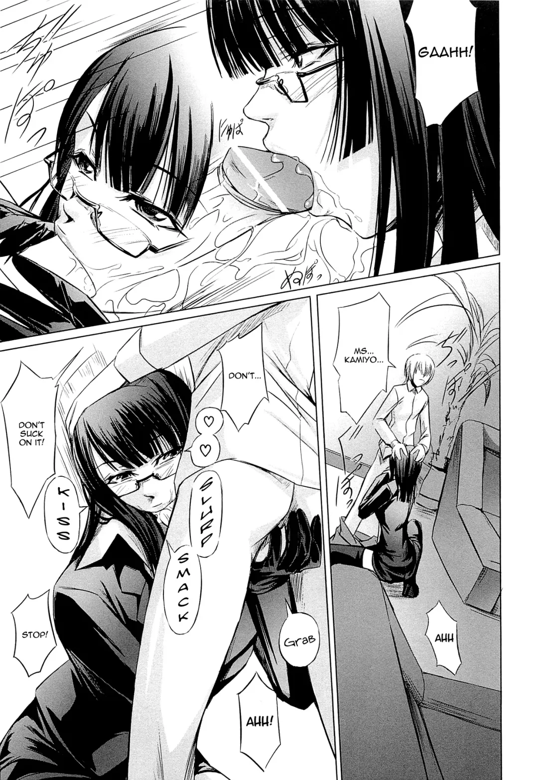 [Nakadera Akira] Onna Kyoushi no Renai Jijou ~ Watashi, Oshiego to Shichaimashita ~ Fhentai - Page 18