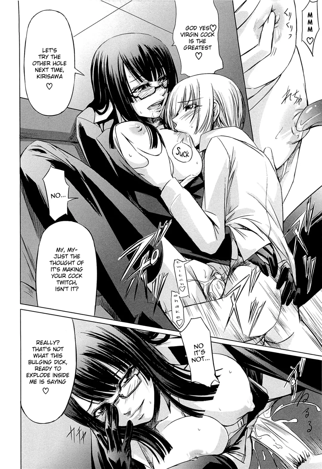 [Nakadera Akira] Onna Kyoushi no Renai Jijou ~ Watashi, Oshiego to Shichaimashita ~ Fhentai - Page 25