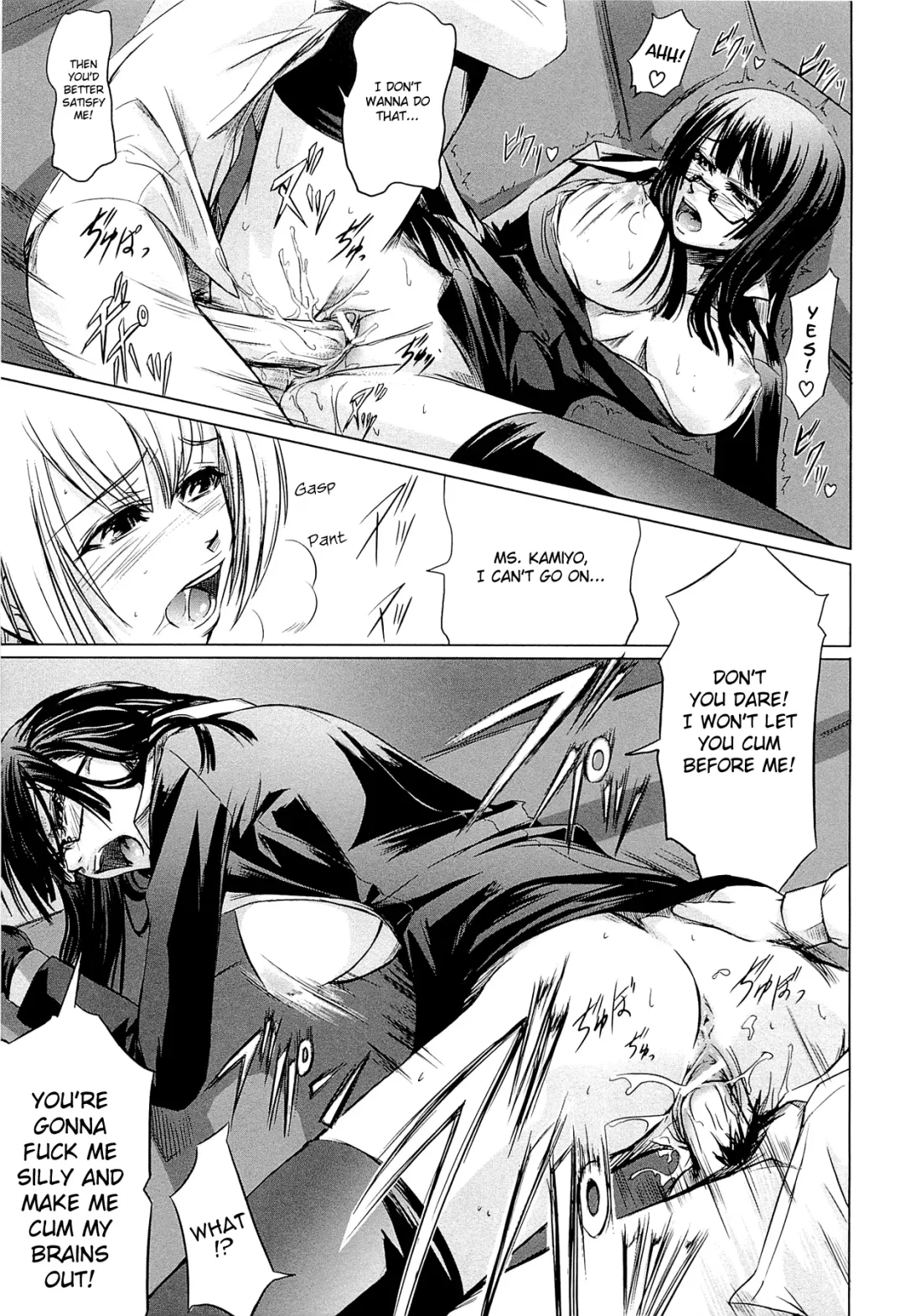 [Nakadera Akira] Onna Kyoushi no Renai Jijou ~ Watashi, Oshiego to Shichaimashita ~ Fhentai - Page 26