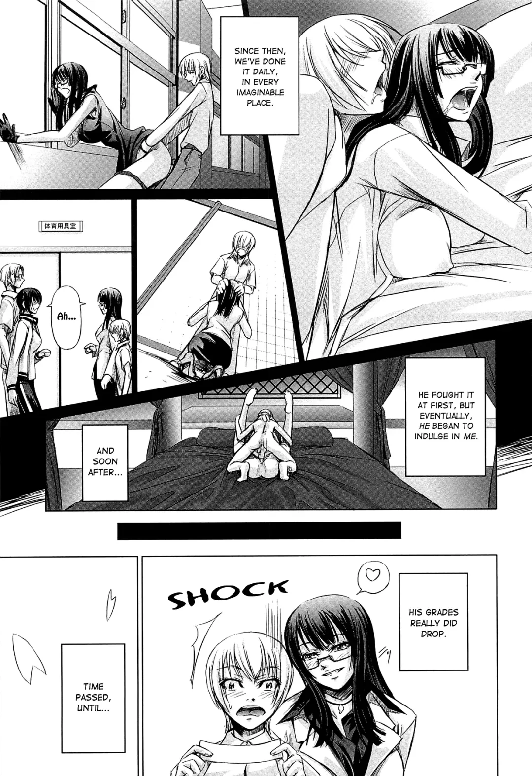 [Nakadera Akira] Onna Kyoushi no Renai Jijou ~ Watashi, Oshiego to Shichaimashita ~ Fhentai - Page 30