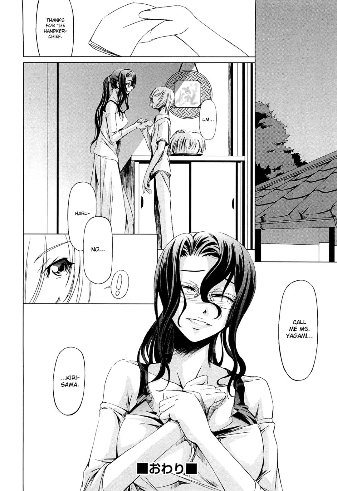 [Nakadera Akira] Onna Kyoushi no Renai Jijou ~ Watashi, Oshiego to Shichaimashita ~ Fhentai - Page 77