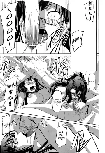 [Nakadera Akira] Onna Kyoushi no Renai Jijou ~ Watashi, Oshiego to Shichaimashita ~ Fhentai - Page 112