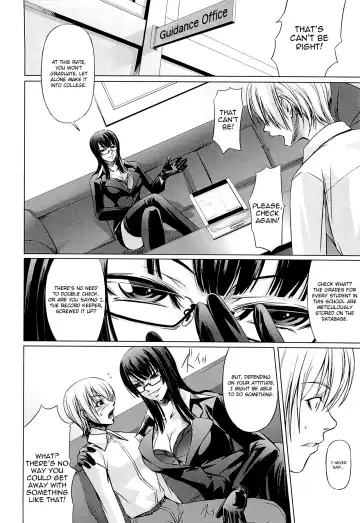 [Nakadera Akira] Onna Kyoushi no Renai Jijou ~ Watashi, Oshiego to Shichaimashita ~ Fhentai - Page 13
