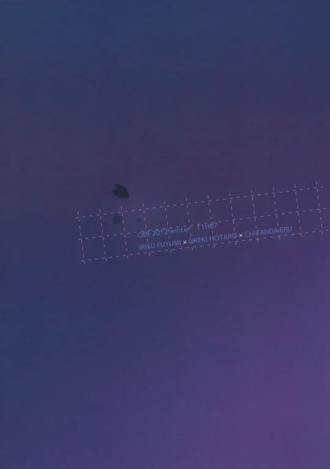 [Sasamori Tomoe] Kokka Fhentai - Page 26