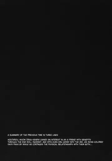 [Sasamori Tomoe] Kokka Fhentai - Page 3