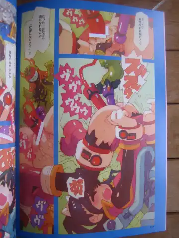 [Nakayama Tooru - Tetsuno Kyojin] Tokusatu Girl Crisis Fhentai - Page 13