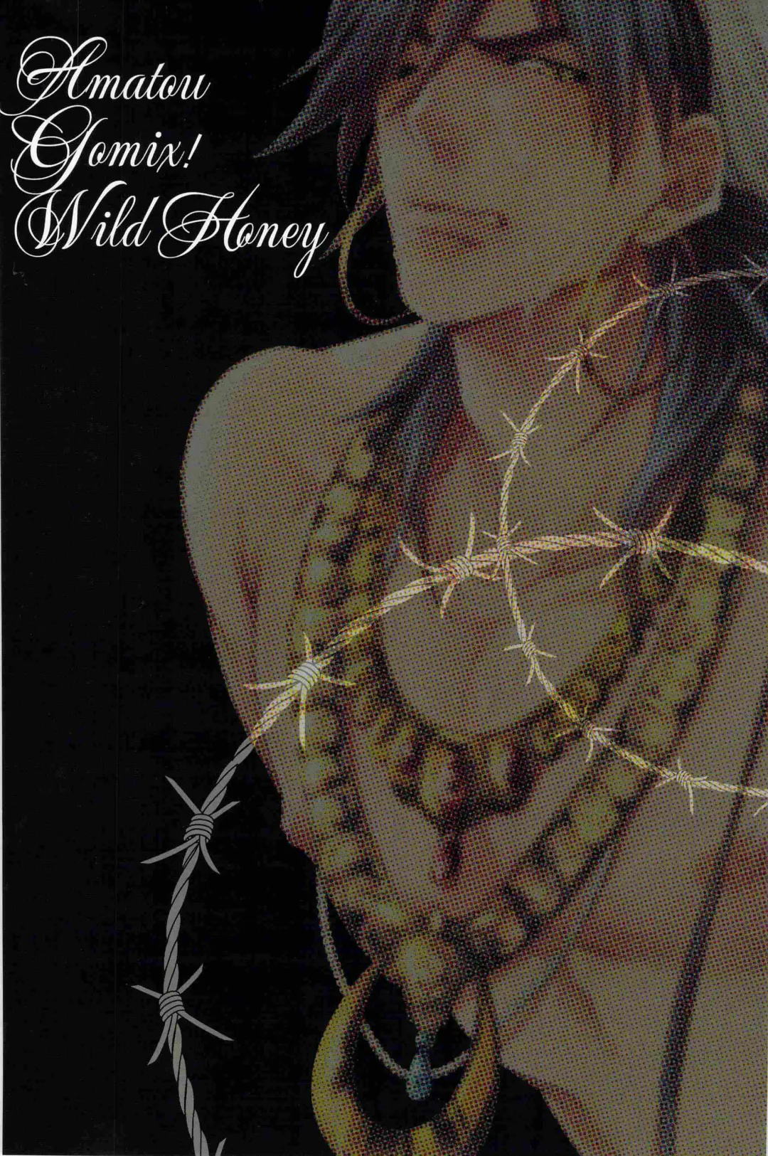 Secret Kingdom Fhentai - Page 2