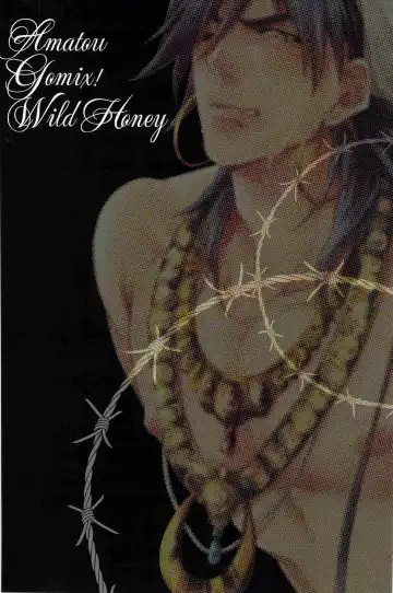 Secret Kingdom Fhentai - Page 2